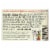 Amy's - Organic Spicy Chili - Case of 12 - 14.7 oz Perspective: back