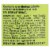 Mrs. Meyer's Clean Day - 2X Laundry Detergent - Lemon Verbana - Case of 6 - 64 oz Perspective: back