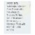 Crystal Essence Mineral Deodorant Body Spray Chamomile And Green Tea - 4 fl oz - Pack of 3 Perspective: back