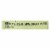 Aura Cacia - Organic Aromatherapy Jojoba Oil - 4 fl oz Perspective: back