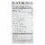 Sweet Leaf Liquid Stevia - Berry - 2 oz Perspective: back