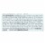 Avalon Organics Volumizing Shampoo Rosemary - 11 fl oz Perspective: back