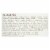 Shea Moisture - Body Lotion Vir Coconut Oil - 1 Each - 13 OZ Perspective: back
