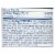 Home Health Antifungal Lotion - 4 fl oz Perspective: back