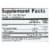 Now D-Mannose Powder 500 Mg  - 1 Each - 120 CAP Perspective: back