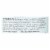 Avalon Shampoo - Organic Tea Tree - 32 oz Perspective: back