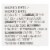 Acure - Argan Oil - Radically Rejuvenating Rose - 1 fl oz - Pack of 3 Perspective: back