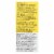 Acure - Day Cream - Gotu Kola Extract and Chlorella - 1.75 FL oz. Perspective: back