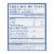 Mommy's Bliss Gripe Water - 4 fl oz Perspective: back