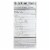 Sweet Leaf Liquid Stevia Sweet Drops - Hazelnut - 2 oz Perspective: back