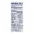 Maine Coast Organic Sea Seasonings - Kelp Granules - 1.5 oz Shaker - Pack of 3 Perspective: back