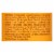 Alba Botanica - Enzyme Facial Cleanser Pineapple - 8 fl oz Perspective: back