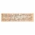 Auromere Bar Soap - Ayurvedic - Vanilla Neem - 2.75 oz Perspective: back