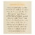 Earth Science Pure Essentials Shampoo Fragrance Free - 12 fl oz Perspective: back