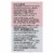 Acure - Sensitive Facial Cleanser - Peony Extract and Sunflower Amino Acids - 4 FL oz. Perspective: back