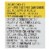Acure - Serum - Firming Facial - 1 fl oz Perspective: back
