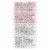 Acure Sensitive Facial Cream - Argan Oil and Sunflower Amino Acids - 1.75 FL oz. Perspective: back