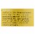Alaffia - African Black Soap - Eucalyptus Tea Tree - 32 fl oz. Perspective: back