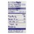 Really Raw Honey - 8 oz - Pack of 3 Perspective: back