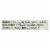 Aura Cacia - Aromatherapy Mist Ginger Mint - 4 fl oz - Pack of 3 Perspective: back