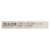 Redmond Trading Company Earthpaste - Spearmint - 4 oz Perspective: back
