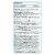 Acure - Lotion - Everyday Eczema - Unscented with Oatmeal - 8 fl oz. Perspective: back