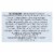Nubian Heritage Deodorant -24 Hour -Indian Hemp and Haitian Vetiver-Neem Oil -2.25 oz -3 PACK Perspective: back