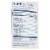Lundberg Family Farms Sea Salt Rice Chips - Case of 12 - 6 oz. Perspective: back