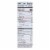 Bob's Red Mill - Nutritional Yeast - Large Flake - Case of 4-5 OZ Perspective: back