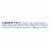 Manuka Health - Manuka Honey Lozenges Blackcurrant - 1 Each 1-15 CT Perspective: back