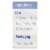 Natracare Natural Maxi Pads Super  - 12 Pack Perspective: back