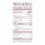 Bob's Red Mill - Organic Whole Wheat Flour - 5 lb - Case of 4 Perspective: back