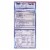 Surf Sweets Organic Jelly Beans - Case of 12 - 2.75 oz. Perspective: back