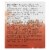 Radius - Tthpste Clove Cardmom - 1 Each - 3 OZ Perspective: back