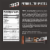 MET-Rx Big 100 Colossal Protein Bars, Peanut Butter Pretzel, Meal Replacement, 100g, 9 Count Perspective: back