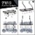 Vdomus Black 24x10 Wall Mounted Pot & Pan Rack, 10 Hooks Incl. Perspective: back