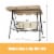 Gymax Brown Outdoor Swing Canopy Patio Swing Chair 3 Person Canopy Hammock Perspective: back