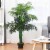 Gymax Artificial Areca Palm Decorative Silk Tree w/Basket 3.5 Feet Holiday Decor Perspective: back