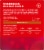 Starbucks® Holiday Blend For Nespresso Vertue Perspective: back