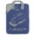 40 Blue Heavy Duty Polyester Waterproof Jumbo Duffel Bag Luggage Suitcase Safe Perspective: back
