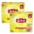 SALE 2x1 200 Tea Bags Lipton Yellow Label Tea International Blend Black EXP05/23 Perspective: back