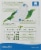 Organyc Moderate Flow Cotton Pads Perspective: back