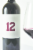 12 Tempranillo Spanish Red Wine Perspective: back