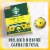 Starbucks by Nespresso Coffee Pods for Vertuo Machines Sunsera Blend Starbucks Blonde Roast Perspective: back