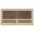 vidaXL Terrarium Engineered Wood 23.6 x11.8 x11.8 Perspective: back