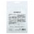 CosRx Acne Pimple Master Patch - 24 Patches Perspective: back