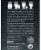 Farmskin Superfood Coconut Salad Face Mask Set Perspective: back