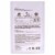 Jeju Root Energy Mask - Potato by Innisfree for Unisex - 0.84 oz Mask Perspective: back