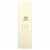Beauty of Joseon Relief Sun: Rice + Probiotics SPF 50+ PA++++ - 1.69 fl oz (50 ml) Perspective: back