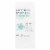 APLB Glutathione Niacinamide Body Lotion - 10.14 fl oz (300 ml) Perspective: back